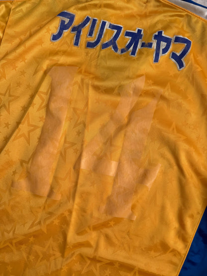 Vegalta Sendai 2002 2003 Home Jersey — L