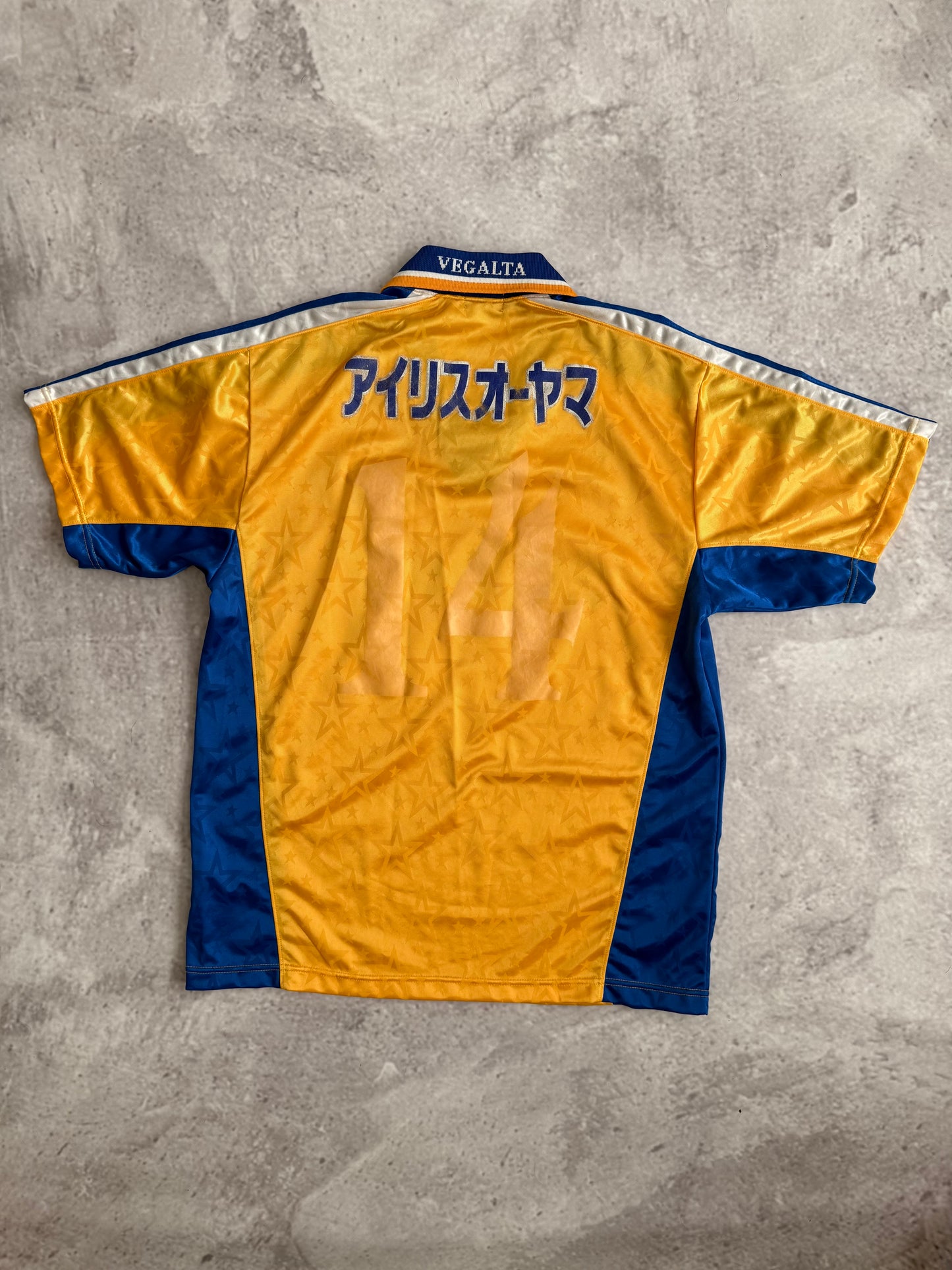 Vegalta Sendai 2002 2003 Home Jersey — L