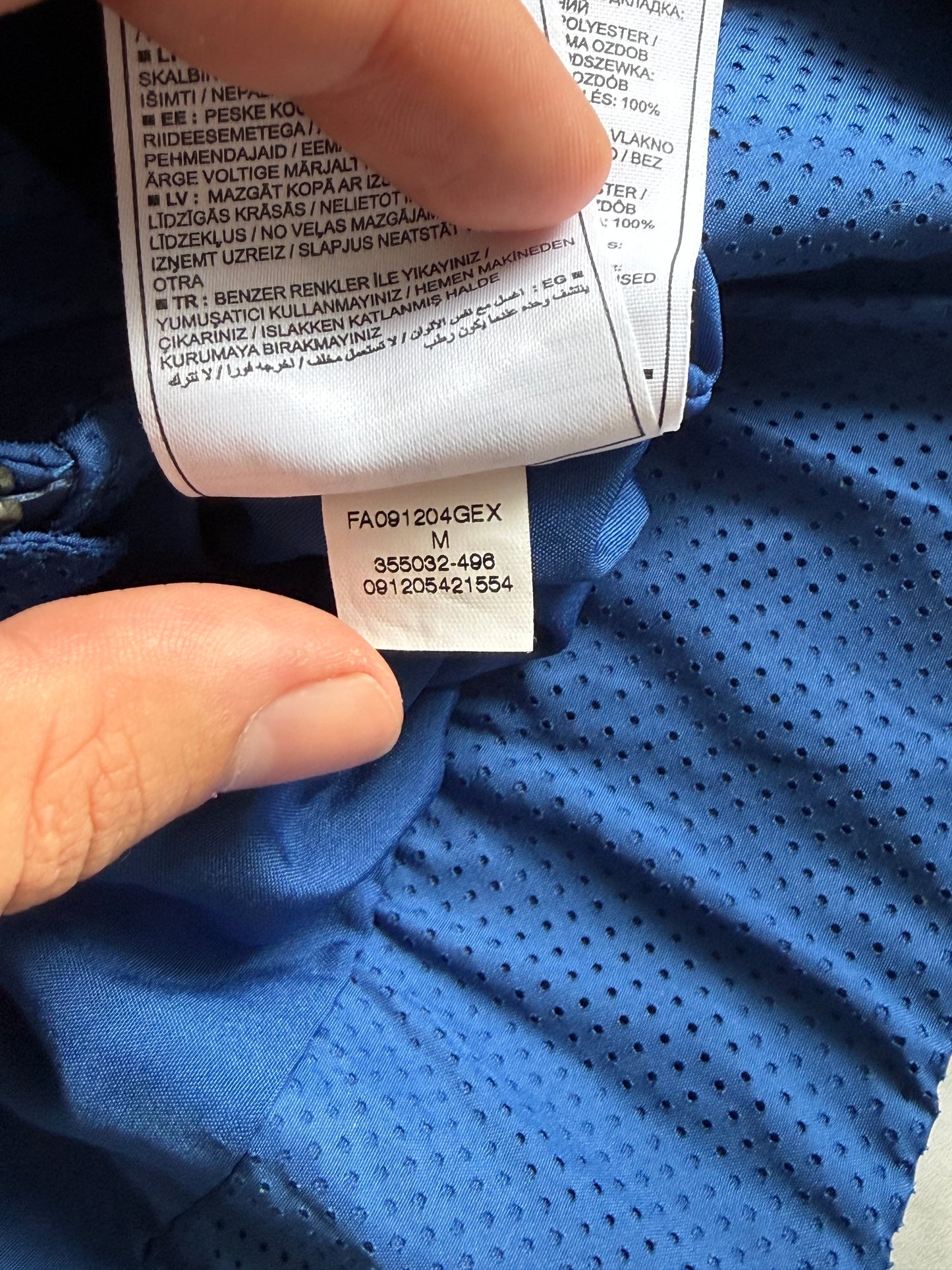 Barcelona Track Jacket — M