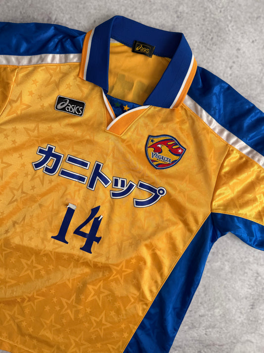 Vegalta Sendai 2002 2003 Home Jersey — L